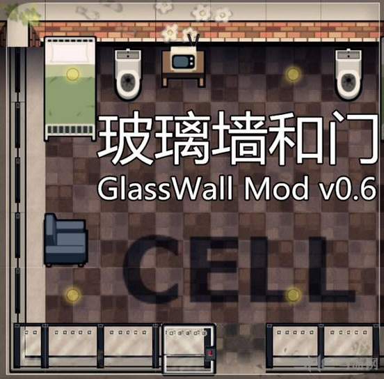 监狱建筑师新物品玻璃墙与门MOD 下载