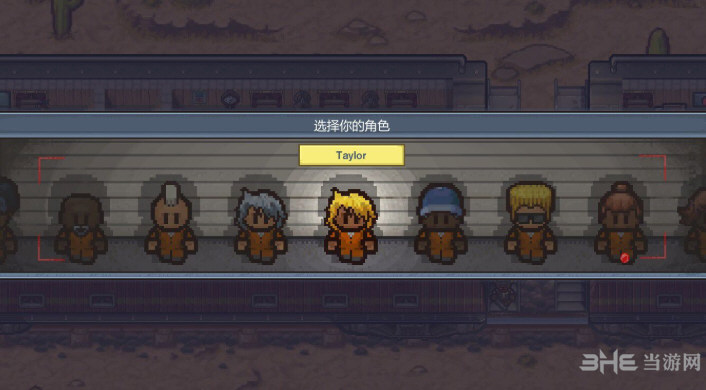 逃脱者2中文版下载|逃脱者2 (The Escapists 2)整合DLC电脑破解版b5292929下载插图6