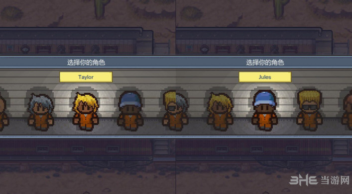 逃脱者2中文版下载|逃脱者2 (The Escapists 2)整合DLC电脑破解版b5292929下载插图7