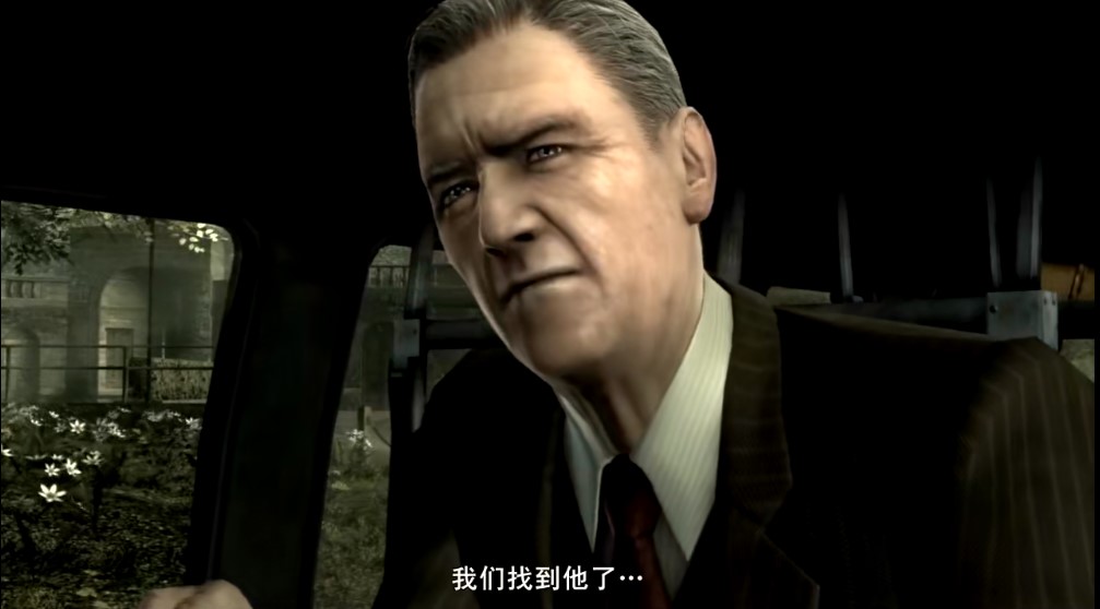 合金装备4PC汉化版下载|合金装备4:爱国者之枪 (MGS4)模拟器中文版 百度网盘下载插图3