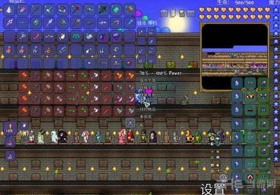 泰拉瑞亚pc全物品存档|泰拉瑞亚全物品真实存档 v1.3.5.x下载