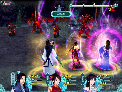 仙剑奇侠传4 N倍成长内存补丁 下载