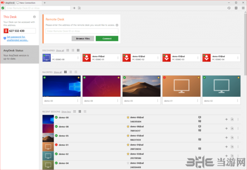anydesk客户端下载|AnyDesk(远程桌面控制) PC官方版v6.0.5下载插图5