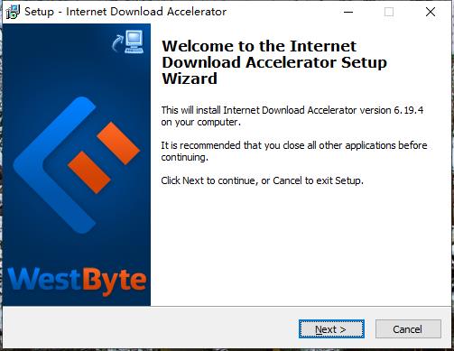 Internet Download Accelerator安装教程2