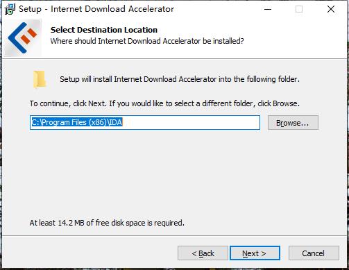 Internet Download Accelerator安装教程4
