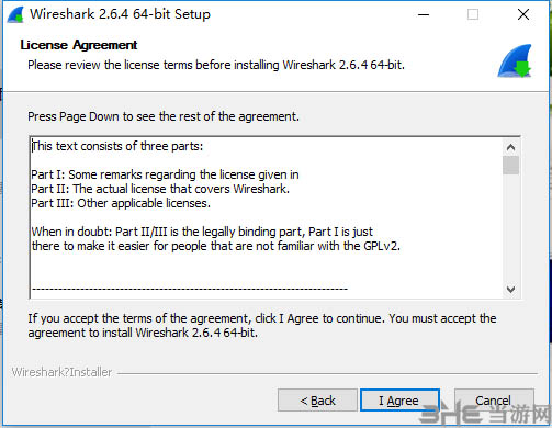 Wireshark安装方法2