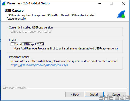 Wireshark安装方法7