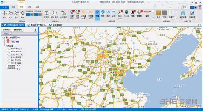 太乐地图下载器图片1