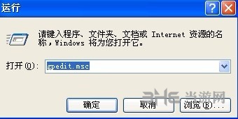 IE7.0图片7