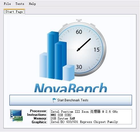 NovaBench电脑跑分软件