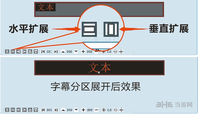 中航led控制软件操作教程图片3
