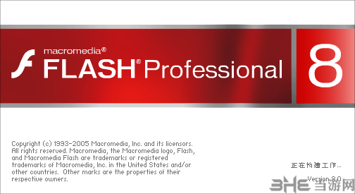 flash播放器下载|macromedia flash player8 V8.0下载