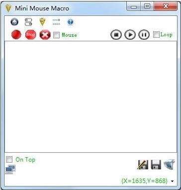 Mini Mouse Macro汉化版|Mini Mouse Macro官方中文版v7.2.0下载插图