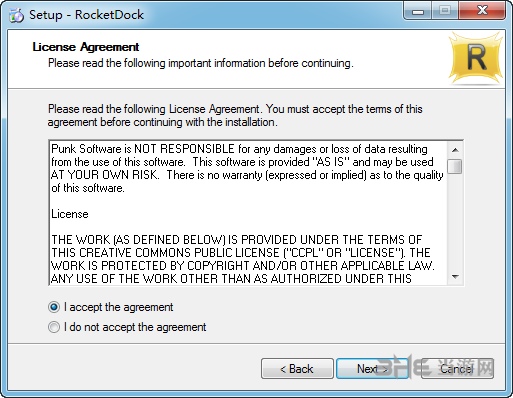 RocketDock安装步骤图片3