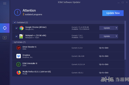 IObit Software Updater1