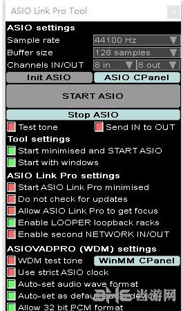 ASIO Link Pro图片1