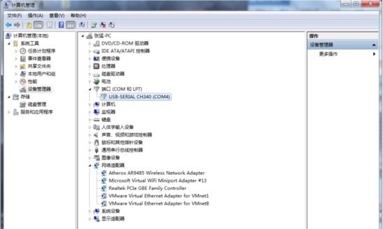 stcisp烧录软件下载|stc-isp 最新免费版V6.86下载插图3