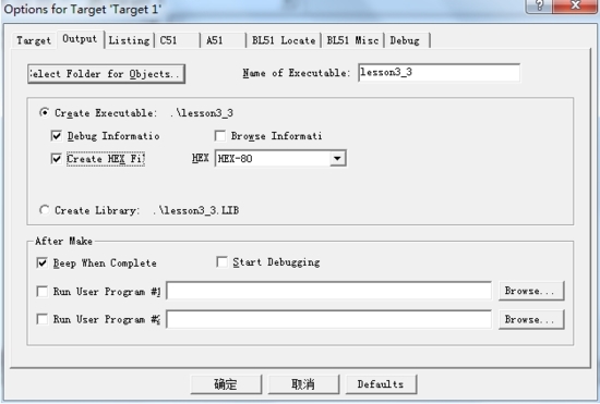 stcisp烧录软件下载|stc-isp 最新免费版V6.86下载插图4