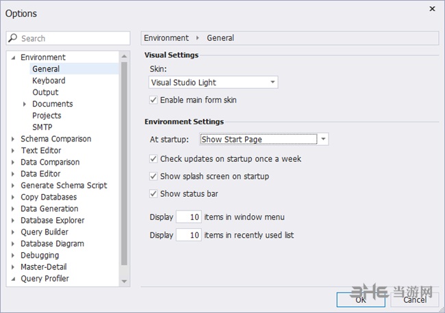 dbForge Studio for MySQL图片3