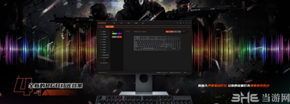 Durgod Zeus Engine图片2