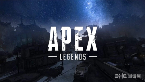 apex英雄游戏图片4
