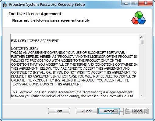Proactive System Password Recovery安装步骤图片2