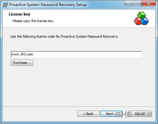 Proactive System Password Recovery安装步骤图片3