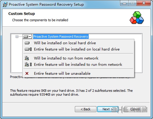 Proactive System Password Recovery安装步骤图片4
