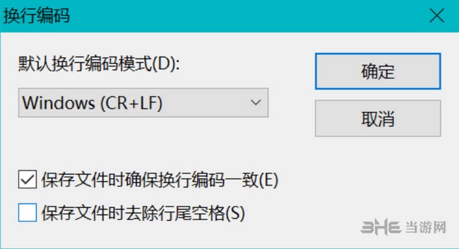 小黑记事本图片8