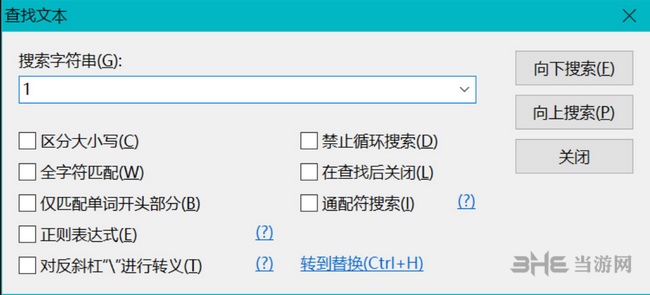 小黑记事本图片19