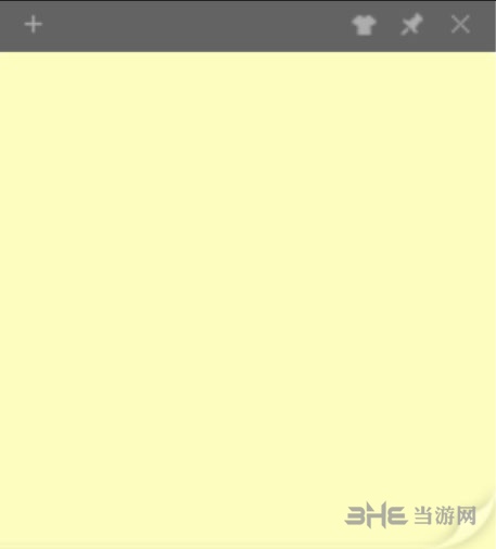 小黑记事本图片21