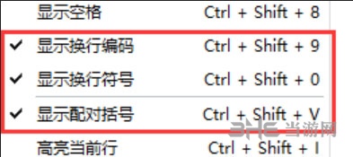小黑记事本图片29
