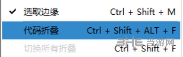 小黑记事本图片32
