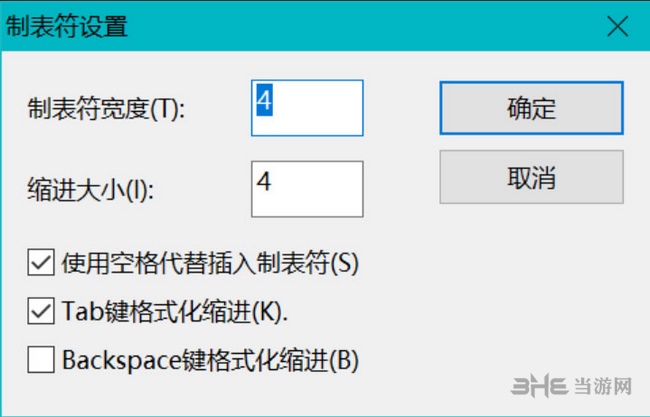 小黑记事本图片35