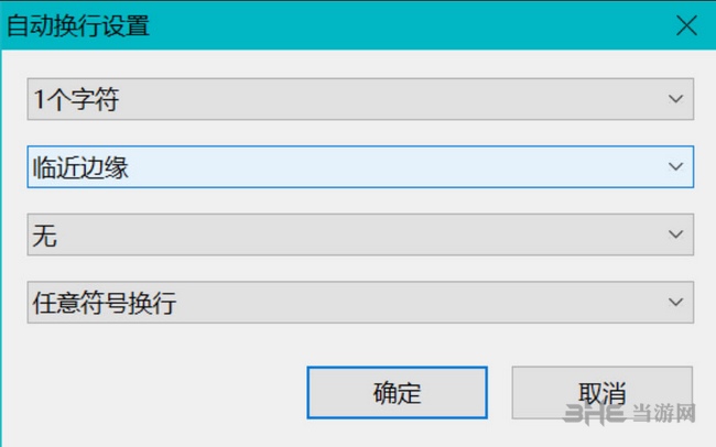 小黑记事本图片36