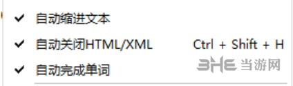 小黑记事本图片37