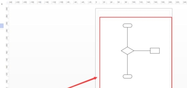 Visio2020画箭头3