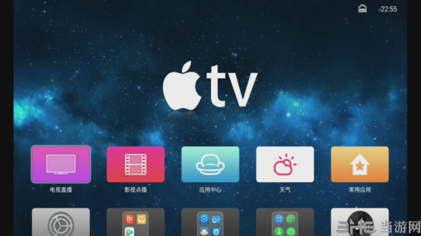 杰赛s65刷机固件下载|杰赛s65刷机包 免费版下载