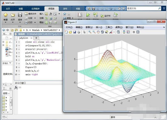 matlab7.1破解版图