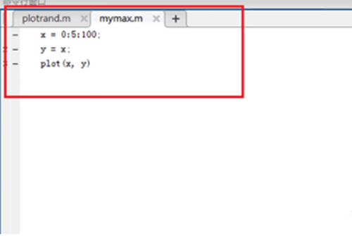 matlab7.1图