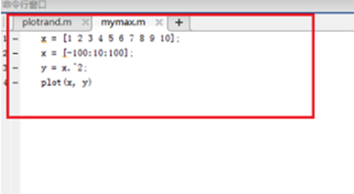 matlab7.1图