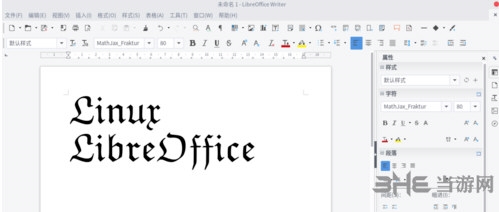 LibreOffice中文版|LibreOffice 官方电脑版v6.2.3.2下载插图18