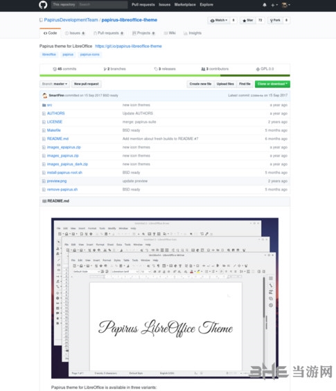 LibreOffice中文版|LibreOffice 官方电脑版v6.2.3.2下载插图19
