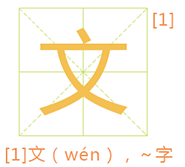 WPS图片9