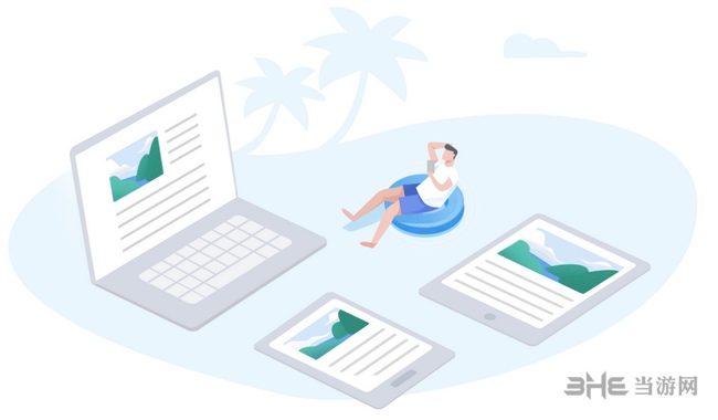 WPS Office Pro2019图片3