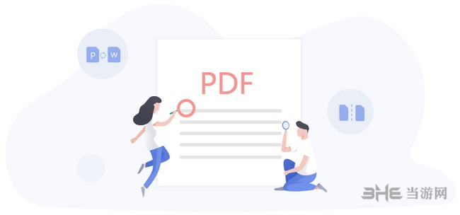 WPS Office Pro2019图片4