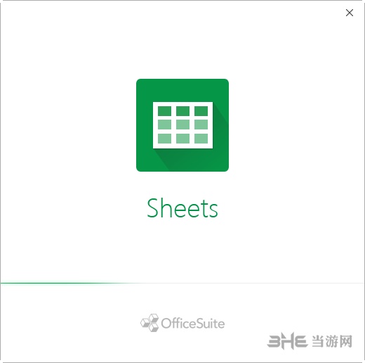 OfficeSuite Premium图片4