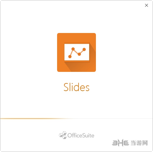 OfficeSuite Premium图片3