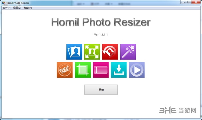 Hornil Photo Resizer图片1