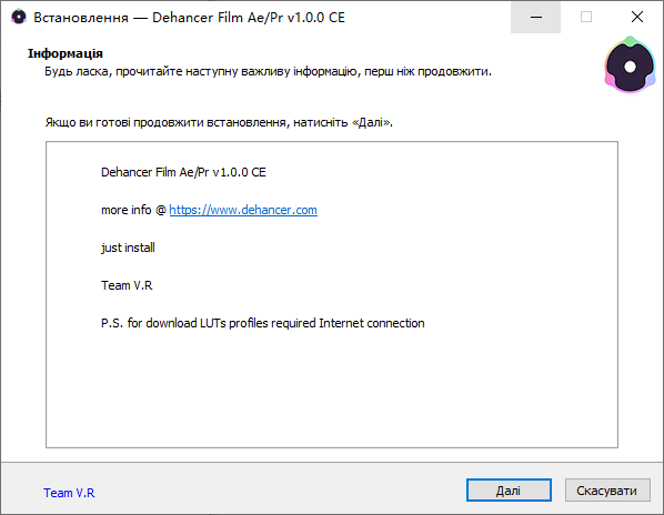 Dehancer Film图片2